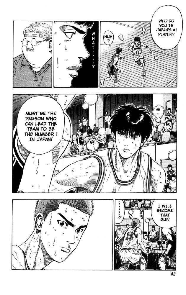 Slam Dunk, Chapter 208 image 15
